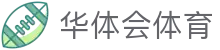 华体会体育（hth)官方网站